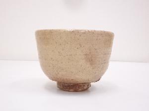 萩焼 金子松延造 茶碗 | 宗 sou::お茶道具・着物のお店